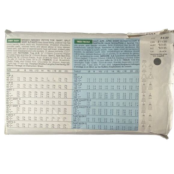 Butterick 5331 Pattern Top Skirt Pants Miss 6 - 10 Office Date Travel Vacation - Picture 4 of 6